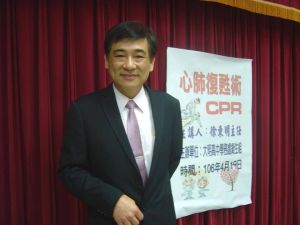 1_CPR-AED救命術研習~0.jpg